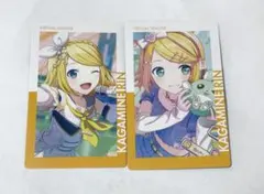 プロセカ エピカ 24C 鏡音リン2枚セット