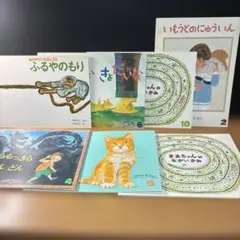 Item thumbnail for item 0117ad9b-cb69-4751-9217-d0886c278432