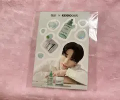 Dr.G JO1 佐藤景瑚 KEIGO シール 特典