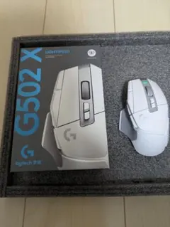 Logitech G502 X lightsspeed