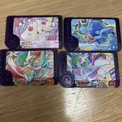 マホイップ　イルカマン　エルレイド　サーナイト