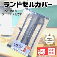 Item thumbnail for item fce6f9bf-51f1-4f84-8c69-348e728ed8de