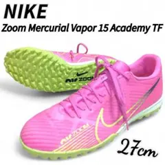 美品　ナイキ　ズーム マーキュリアル ヴェイパー 15 アカデミー TF　27