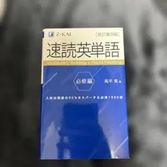 Item thumbnail for item d821c560-6092-4de6-b5dc-c5e0646d9adb