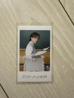 EBiDAN エビライ 隣の席ミニフォト M!LK 山中柔太朗