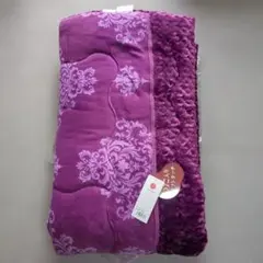 【新品未使用】 西川 わた入り 毛布 180‪×200cmのサムネイル