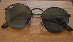 Item thumbnail for item 1dd6189b-a177-42e5-9ddb-98b0082999ba