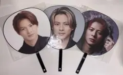 平野紫耀 うちわ Number_i