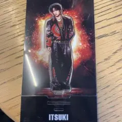 2025年最新】藤原樹アクリルスタンドの人気アイテム - メルカリ