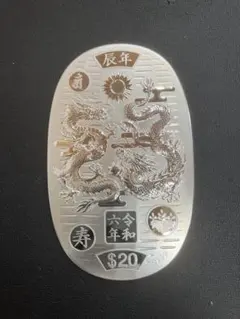 徳力本店が発行する純金製の干支カード 1g（丑） 徳力本店が発行する純金製の干支カード 1g（丑） - メルカリ