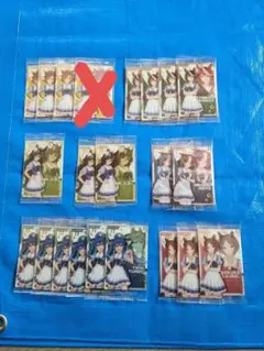 選べるウマ娘　ウエハースカード第４弾　制服　他の出品から選んでもいいです