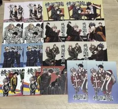 桃源暗鬼アニメイト 特典 イラストカード ポ ストカード