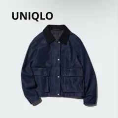 UNIQLO ユーティリティショートジャケットデニム