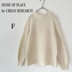 センスオブプレイス ラグランスリーブニット シンプル カジュアル 無地【F】