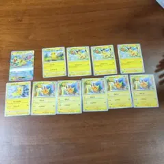 ポケモンカード ピカチュウ 11枚セット - メルカリ