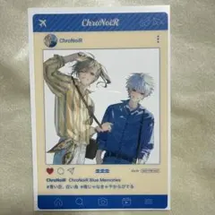 にじさんじ ChroNoiR Blue Memories SNS風クリアカード