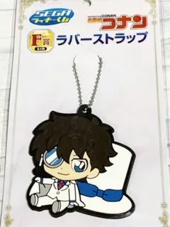 名探偵コナン　怪盗キッド　ラバーストラップ