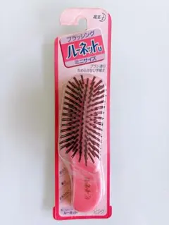 新品未開封✨花王のルーネット　毛先が球状　ブラシ　ミニサイズ　ピンク　携帯用のサムネイル