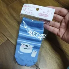 Item thumbnail for item e78213bd-9dcf-4370-a1dc-c52892a67ae6