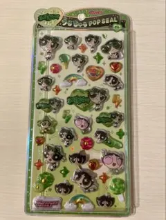 うるちゅるポップシール パワーパフガールズ バターカップ