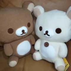 リラックマ チョコカラー BIGぬいぐるみ セット