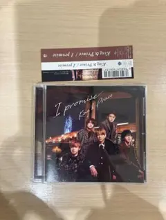 King & Prince I promise 通常盤 CD