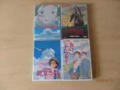 DVDのみ(ほぼ新品)ジブリ＊宮崎駿監督4作品＊〈本編ディスク〉DVD