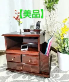 廃盤】 北海道民芸家具 ナイトテーブ 花台 電話台 サイドチェスト