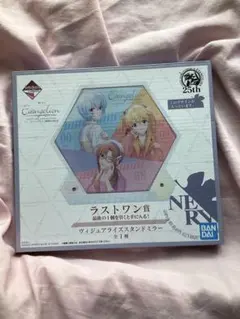 【未使用】一番くじ エヴァンゲリオン ラストワン賞 スタンドミラー