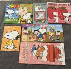 スヌーピー ポチ袋　8枚