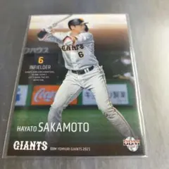 BBM 2026 坂本勇人 50枚限定 - メルカリ