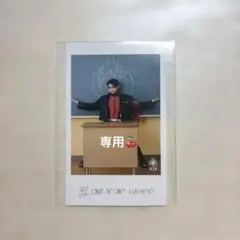 ONE N' ONLYミニフォト HAYATO シークレット エビライ
