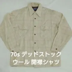 70s PENDLETON ペンドルトン ウール オープンカラーシャツ M