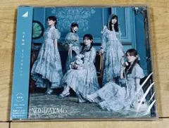 乃木坂46 ネーブルオレンジ