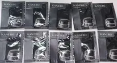【KANEBO/カネボウ】 クリームインデイ Ⅱサンプル10のサムネイル