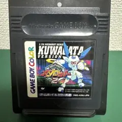 メダロット 2 クワガタバージョン