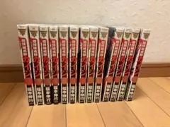 賭博黙示録カイジ 全巻セット 福本伸行 - メルカリ