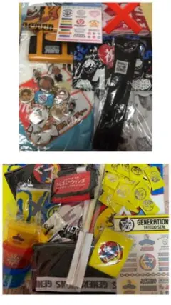 GENERATIONSまとめ売り バラ売り不可