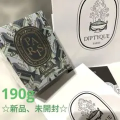 2026年最新】ディプティック キャンドル パリの人気アイテム - メルカリ