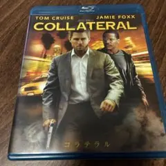 コラテラル スペシャル・コレクターズ・エディション('04米)