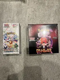 新品未開封　シュリンク有　テラスタルフェスex ロケット団の栄光