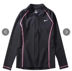 NIKE GIRLS ロングスリーブ UV ラッシュガード 150cm