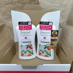 ミューズ ボタニカル ボディソープ つけかえ用 2個のサムネイル