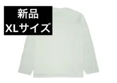 Stussy x Nike U NRG LS Knit Jersey