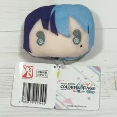 プロジェクトセカイ 青柳冬弥 ふわふわマスコットバッジVol.1 モアプラス