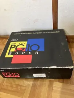 プリントゴッコ　PG-10スーパー　理想科学工業　昭和レトロのサムネイル