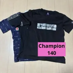 チャンピオン Tシャツ 半袖140サイズ 3枚セット champion