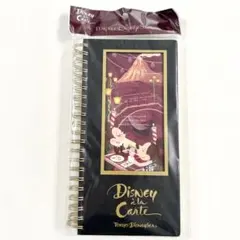 Item thumbnail for item 4a69bfa3-8dac-4fe9-abaa-0817e92b4e50