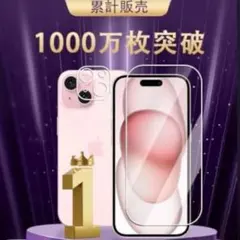 Item thumbnail for item 69d50d16-30da-47ac-8668-29f1dd35ae40