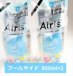 Item thumbnail for item c4aa84d2-9871-4bd2-b8bd-d60c4fea8c3a